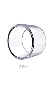 Tube Pyrex 2,0ml pour clearomiseur Tigon de Aspire